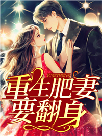 花昭叶深