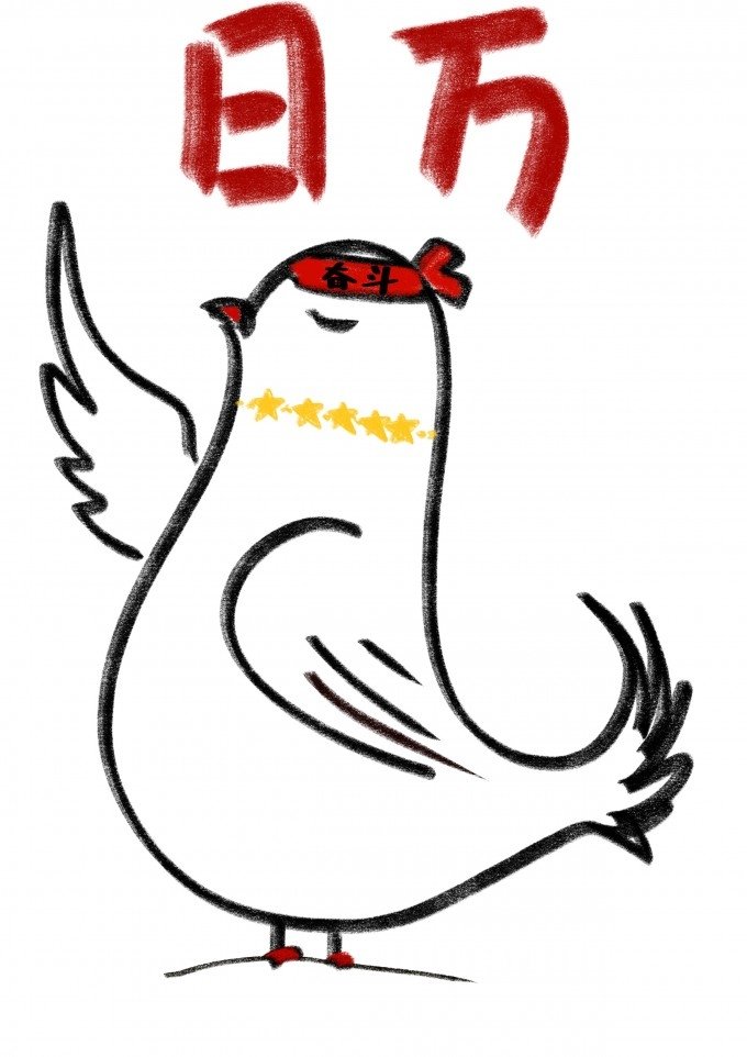 养娃文对照组觉醒了[七零]