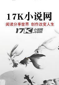 说好装情侣，霸总他却想泡我